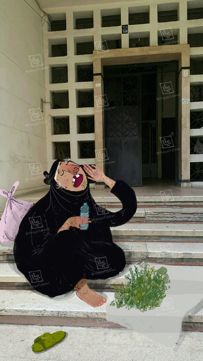 Zaatar Vendor