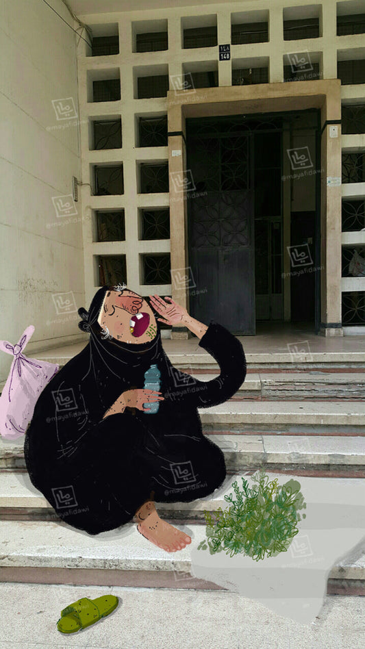 Zaatar Vendor