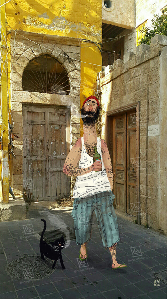 The Fisherman Of Tyre