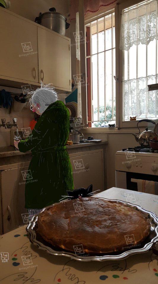 Zucchini Cake