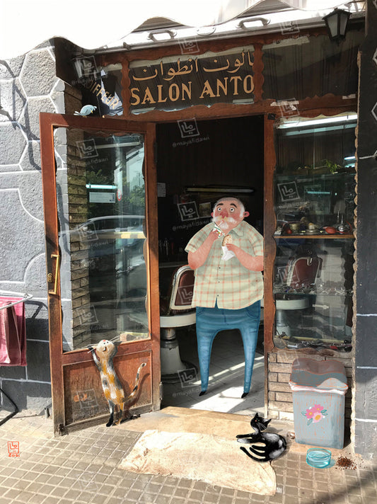 The Barber Of Mar Mkhayel