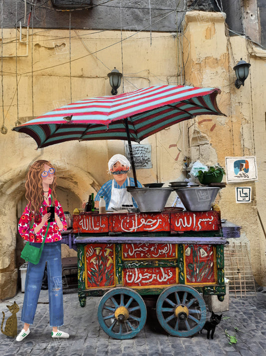 The Bean Vendor Of Cairo (Foul We Taameyya)