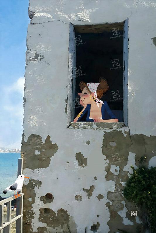 Summer Breeze