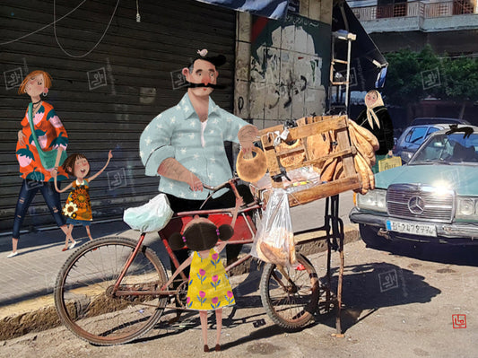 Kaakeh Vendor