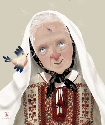 Hajjeh Hadia Nassar