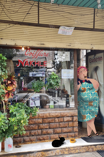 Coiffure Nakhle