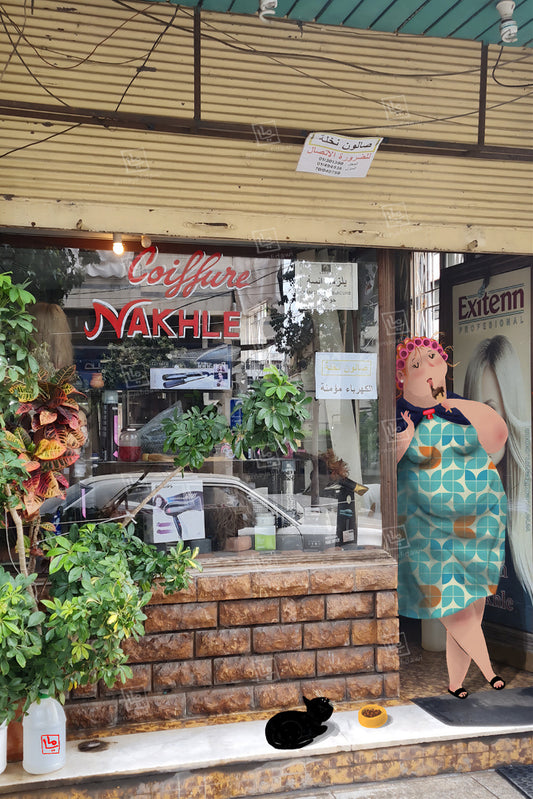 Coiffure Nakhle