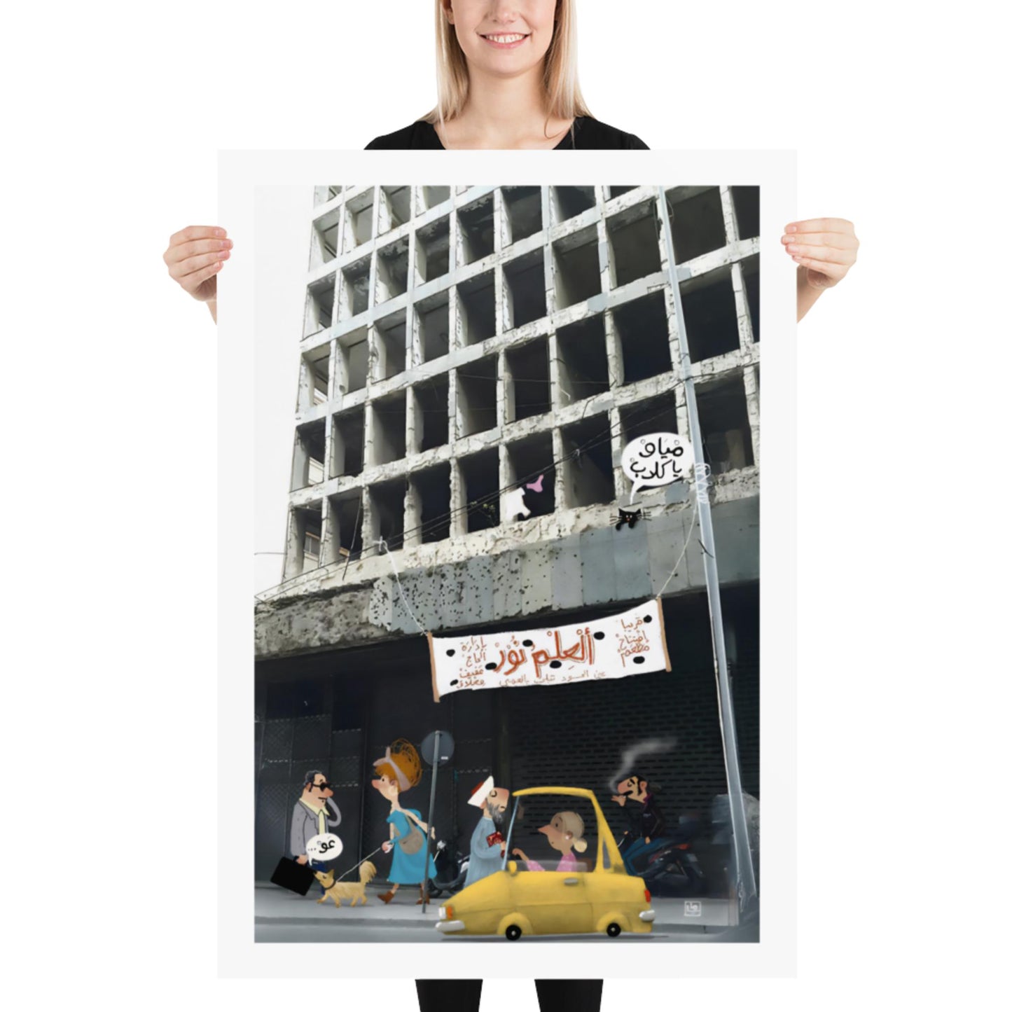 Product mockup