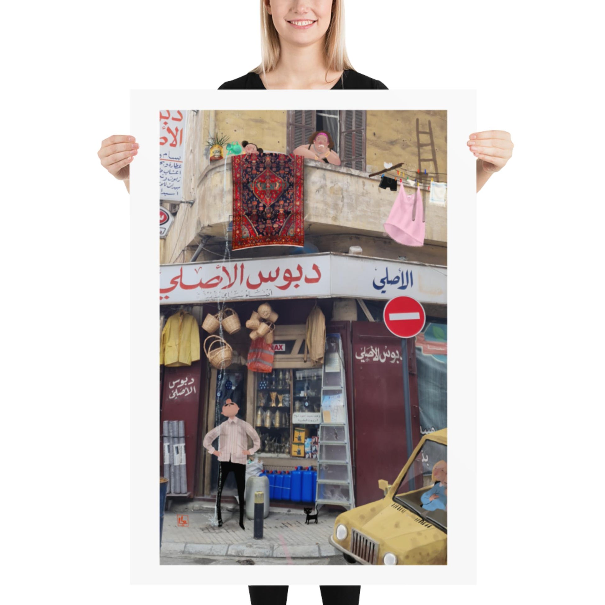 Product mockup