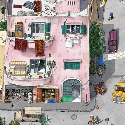 Take Beirut With You Colored